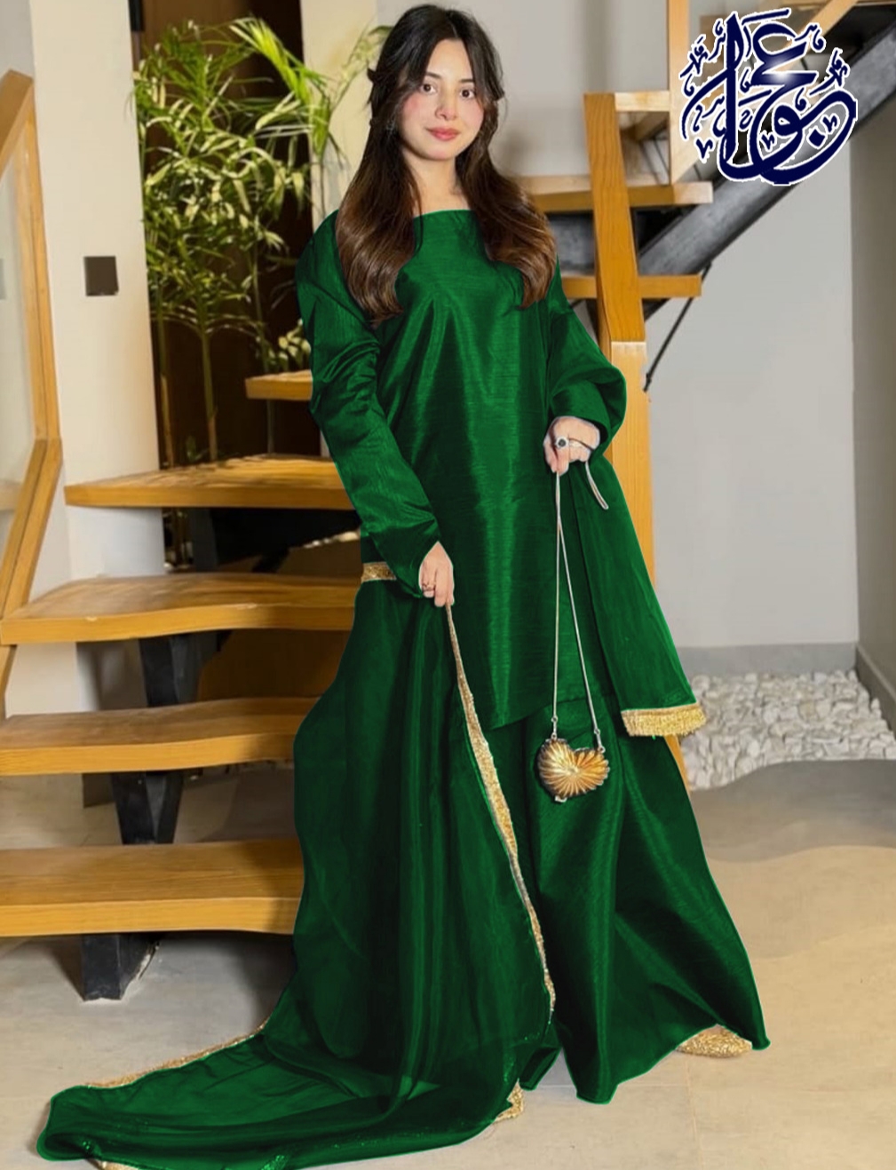 3Pcs long flare Sharara - Image 2