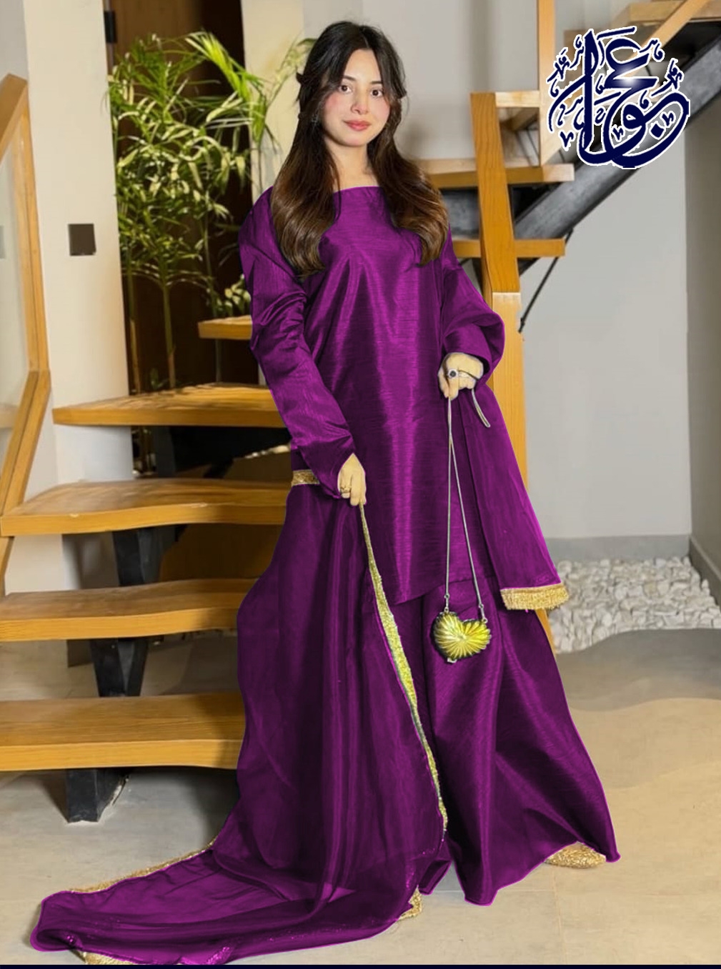 3Pcs long flare Sharara - Image 4